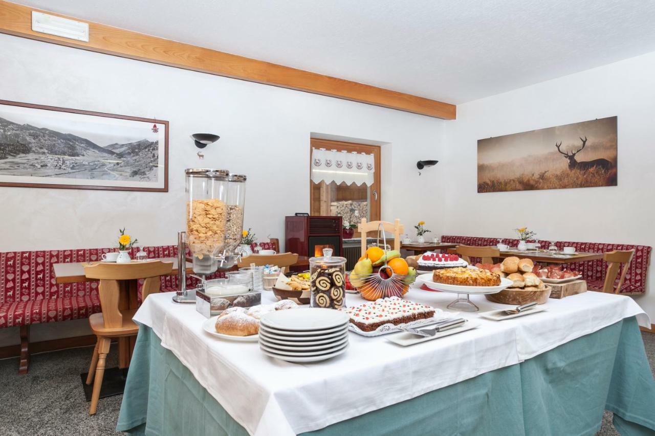 Maison d'hôtes Jaegerhaus Pellizzano